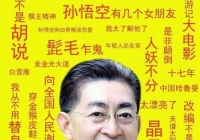 ¿ھʲôʲô˼ Сͯѧ¼