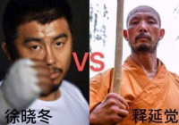 ���ֻ������Ӿ���ս������ ���Ӿ������������������ս