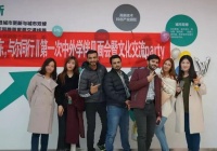 山东大学学伴项目是怎么回事 一男配三女为自愿报名参加