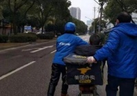 uСθ۲ȥtԺ ˱_\¹ڷ׺ȥ