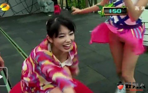 湖南卫视女主持人 吴瑕 裙底泄春光 视频 智勇大冲关