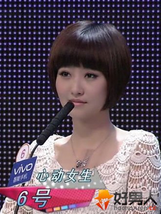 ·Ç³ÏÎðÈÅÍõ衱»Ë´ø×ßÁË Íõè¡ÐìΡǣÊÖʧ°ÜÊÓÆµÆØ¹â