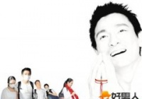 朱丽倩产下小龙女,刘德华升级当爸爸