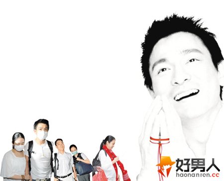 朱丽倩和刘德华