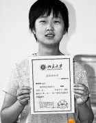 2011״Ԫѧ޷Ͽγ̼ѧʽ