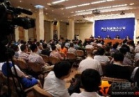 �����������ั������̸��������