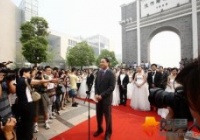 中国矿大校长证婚,14对新人完婚