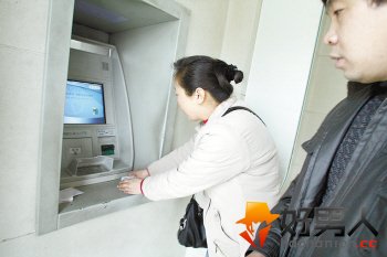 ATMǮ