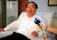 ��������¶�������¼���Ļ:Ů����僽����У��