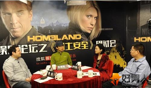 国土安全,剧情,美国宫廷剧