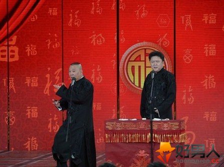郭德纲与于谦上春晚