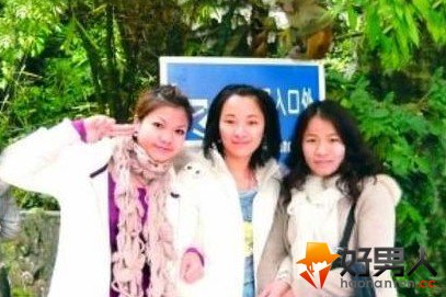 三姐妹碎尸案