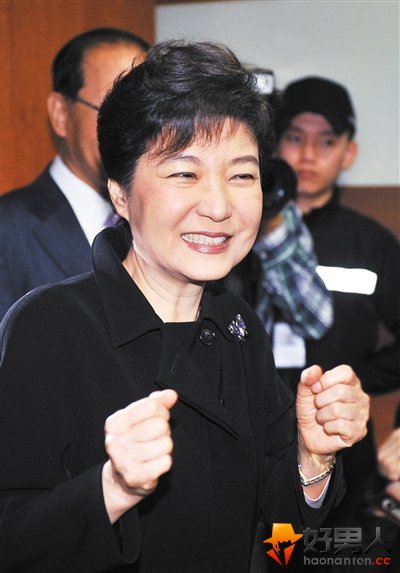 韩国首位女总统朴槿惠