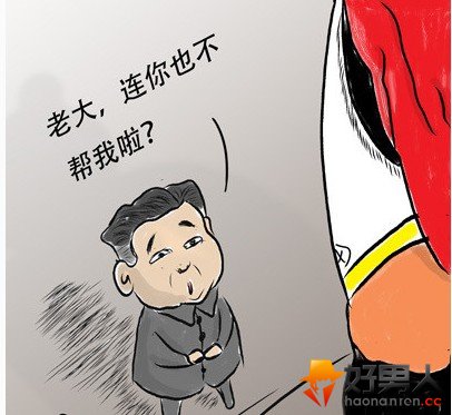 中国赞成制裁朝鲜