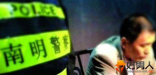 17岁受害少女系为钱“卖处”
