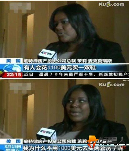 ������¥�б���