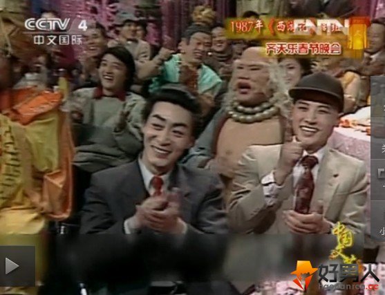 26年前西游记剧组春晚走红