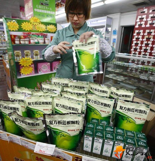 多地板蓝根断货
