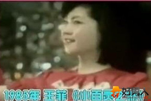 王菲14岁央视唱红歌