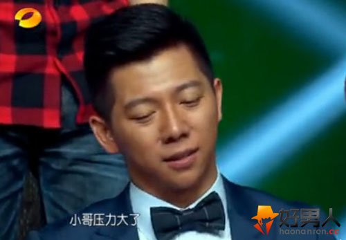 胡海泉结婚了吗