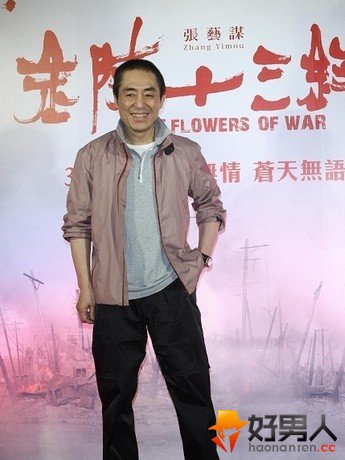 曝张艺谋再婚娶娇妻