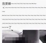 ߶ ˽©էй