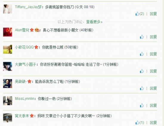 ����ϣ΢����ͼ