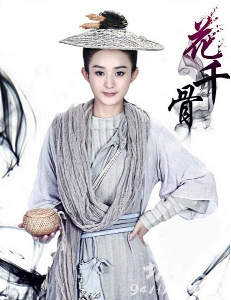 ����ǧ�ǡ�7��8������ ���Ӿ�ȫ��1-54���ּ����ܴ���