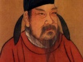 Y