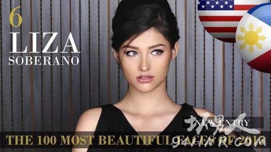 6.Ա Liza Soberano 