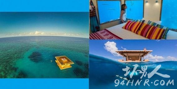 360截图20140913093824861