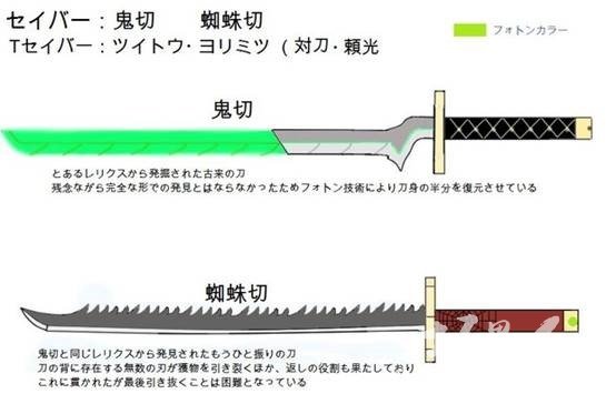 05.֩���� ԭ��ϥ�� 