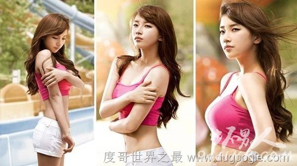 成人杂志票选PLAYBOY韩国美女性感女神榜 泫雅和秀智双双上榜