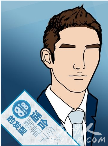 ��������ָ�ϣ����������е���ʿ�����뷢ɫ