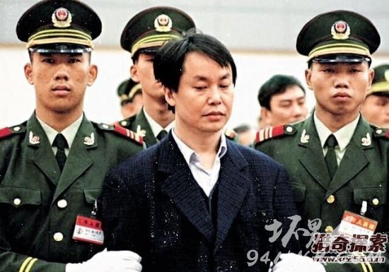 张子强在大陆法院被判死刑