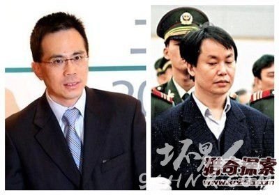 张子强与李泽钜