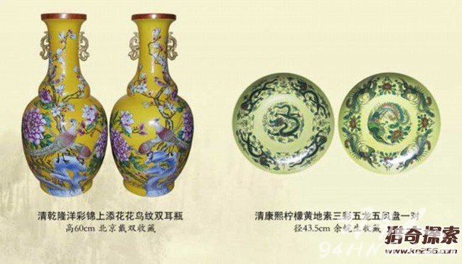 ���۽磡�����������챦�����ڰ��ռ�