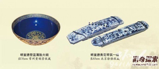 ���۽磡�����������챦�����ڰ��ռ�