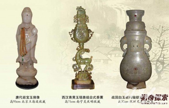 ���۽磡�����������챦�����ڰ��ռ�