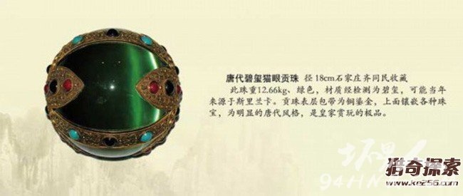 ���۽磡�����������챦�����ڰ��ռ�