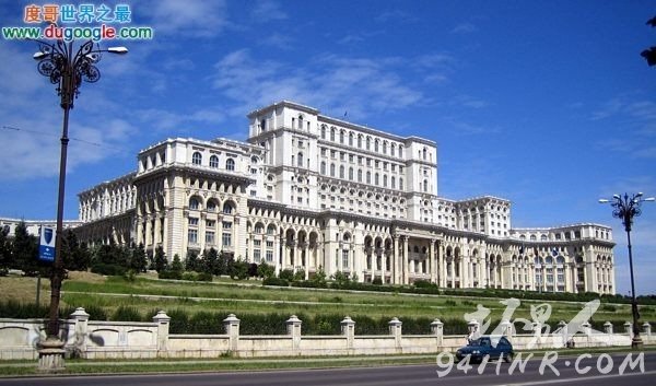 世界上最大的行政建筑:羅馬尼亞議會宮
