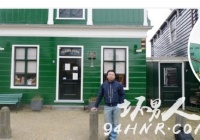 【图】世界上第一家超市