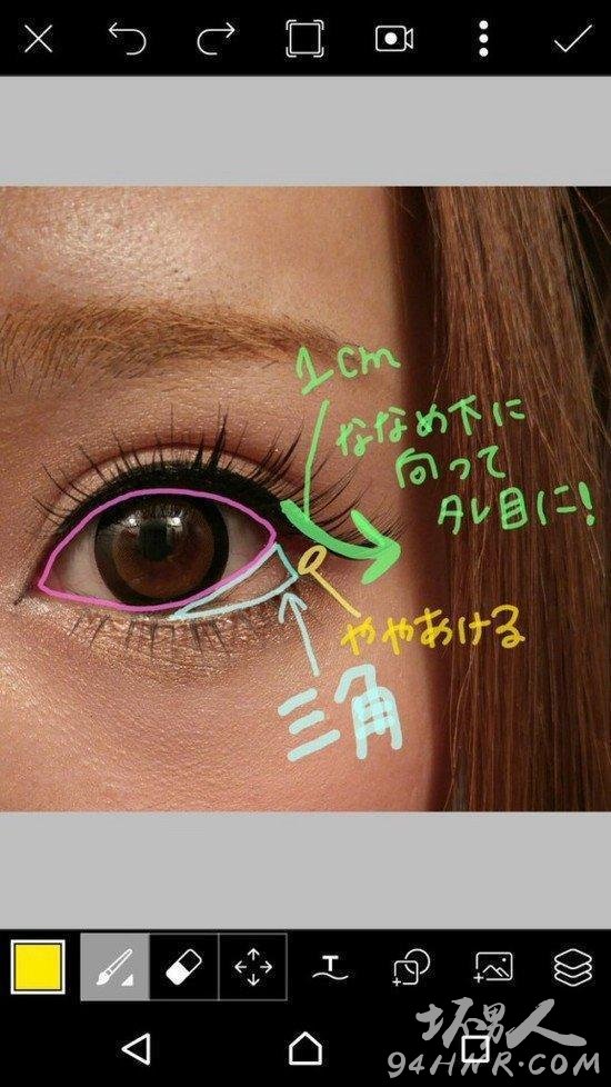 ¸ß³¬µÄ»¯×±¼¼Êõ ÃÃ×ÓÒ»ÈË×°°çºÃ¼¸Î»¶þ´ÎÔªÈËÎï