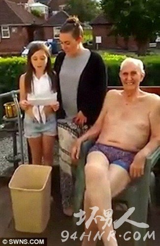 接受“冰桶挑战”年龄最大的人
