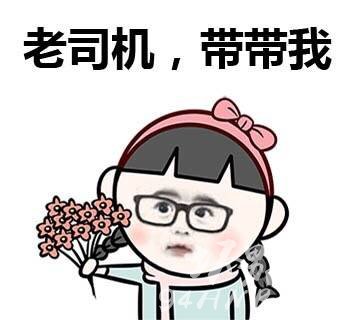 ˾ϳ޷ܵĴڨ5