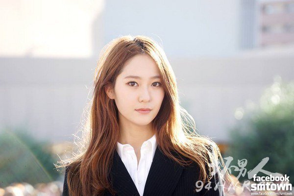 Krystal