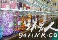 ����������ǹ���̨