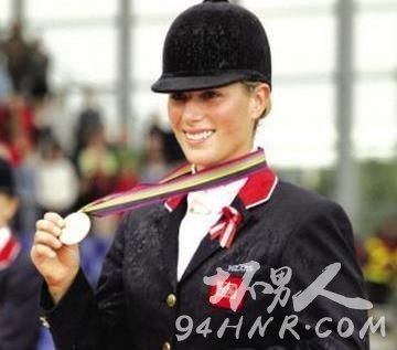 英国公主扎拉·菲利普斯