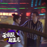 保剑锋否认出轨 护送朋友女友举手之劳