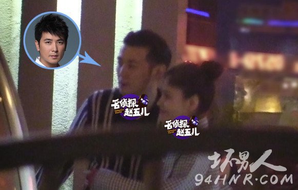 保剑锋否认出轨 护送朋友女友举手之劳